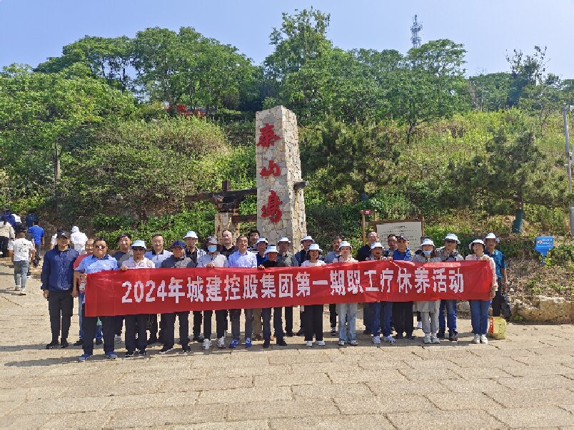 /gb2312/qishiyegonghui/15944.html